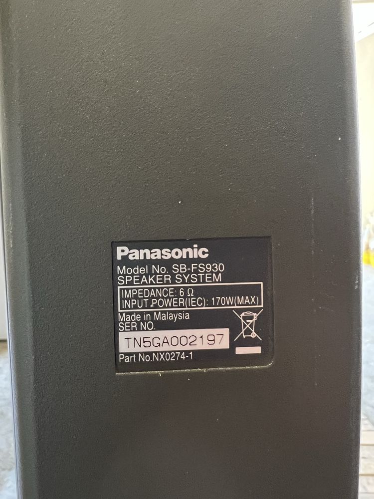 Тонколони panasonic аудиосистема панасоник цена за 4-те 80 лв
