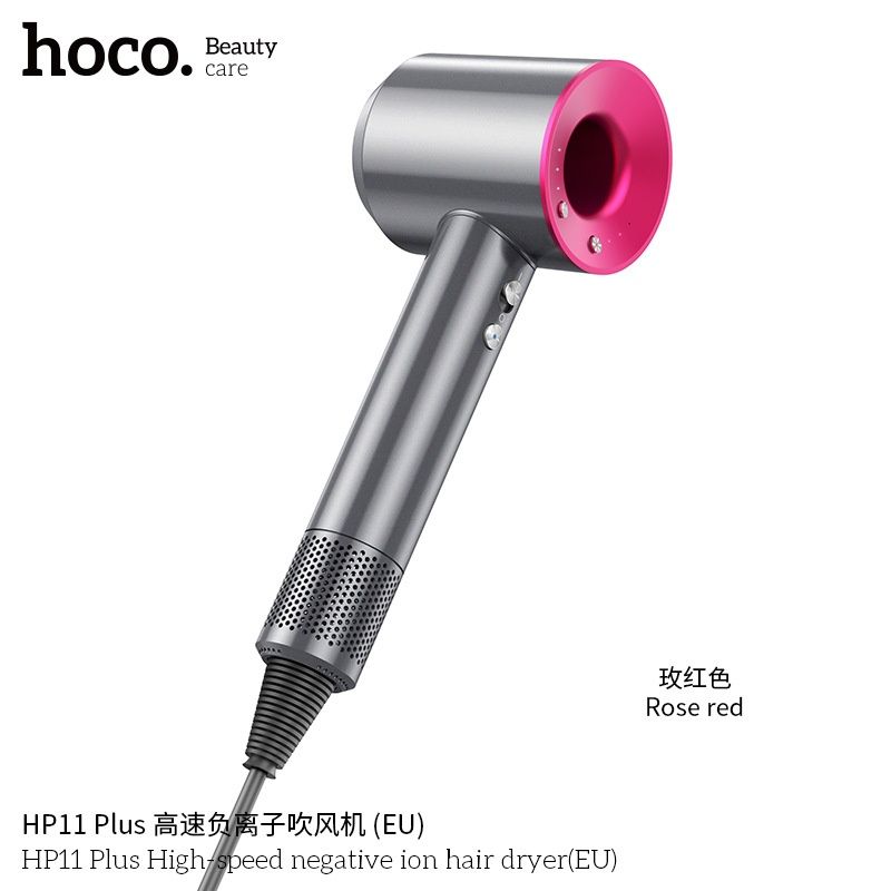 Hoco HP11 PLUS Профессиональные Фен отрицательными ионами EN Dyson