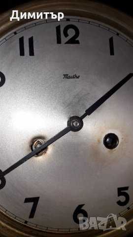 стенен  часовник