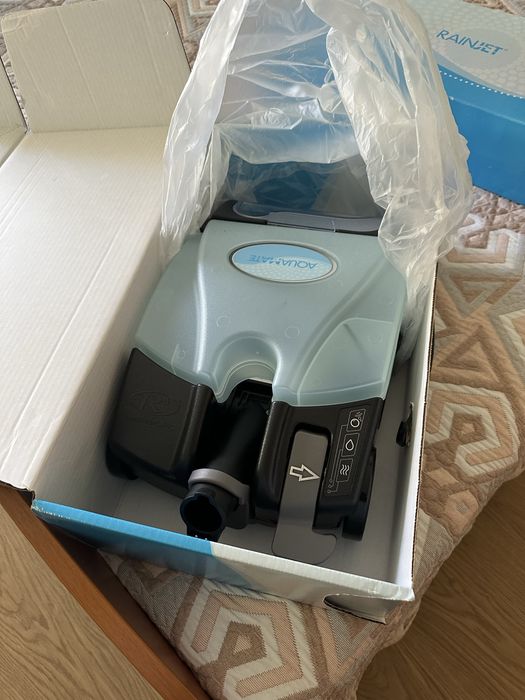 Голямо перящо за рейнбол