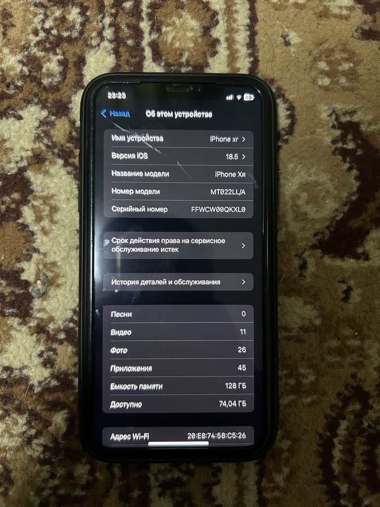 Продам Айфон ХР/iphone xr