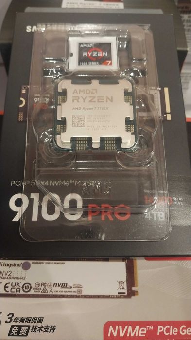 Процессор AMD RYZEN 7 7700X. Сокет LGA AM5. Боксовый из США. 8 Ядер.