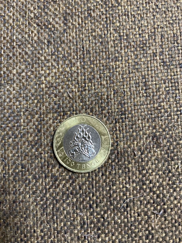 Очень редкая монета