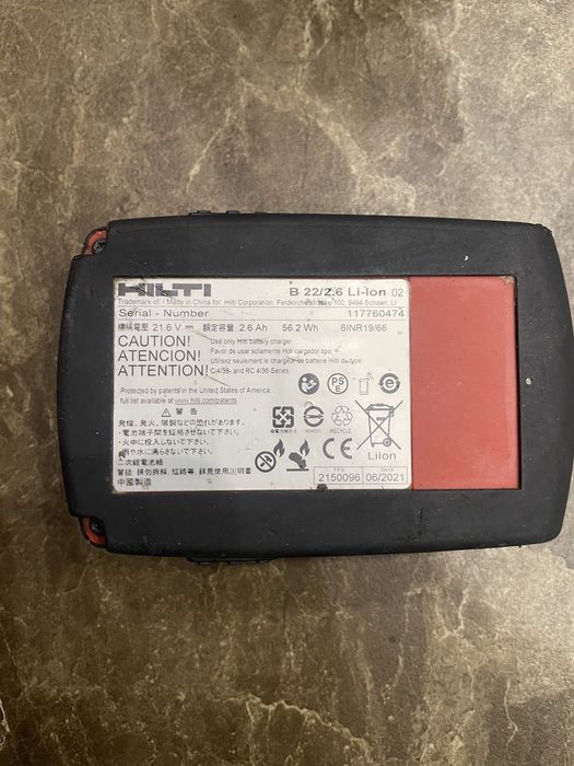 Hilti siw 6at-a-22 хилти