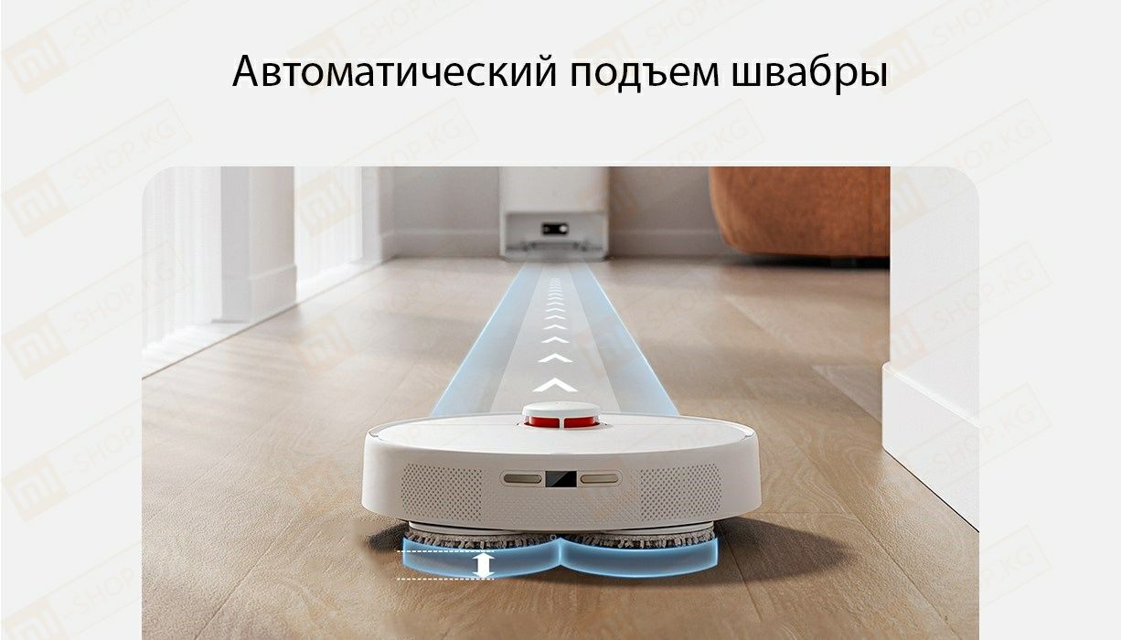 Робот-пылесос с базой для самоочистки Xiaomi Mijia Cleansing and Moppi