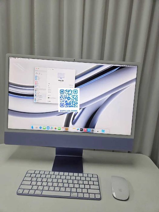 Apple iMAC M1 полная конфигурация