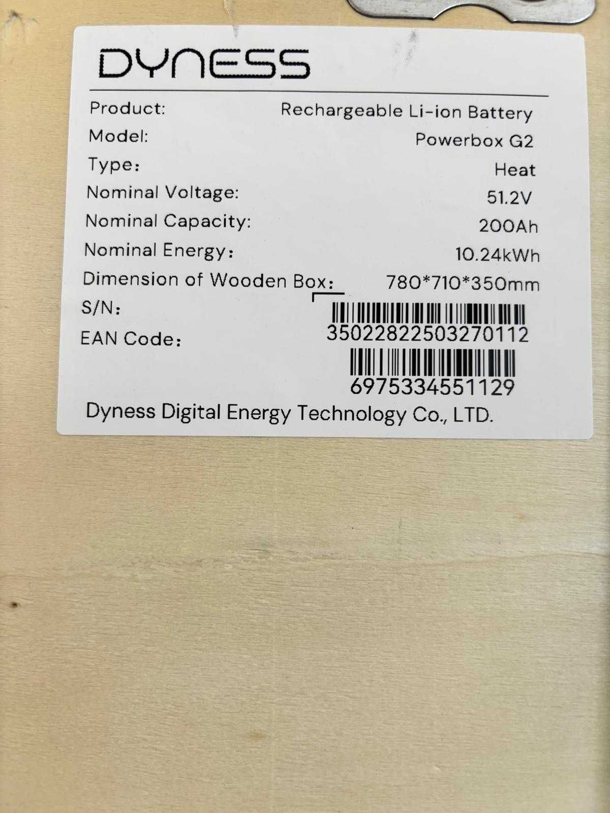 Baterie Dyness 10.24 kWh 51.2V LiFePO4 AutoIncalzire - Powerbox G2