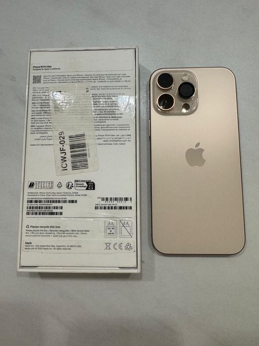 Iphone 16 ProMax 256 GB DESERT TITANIUM Buzău