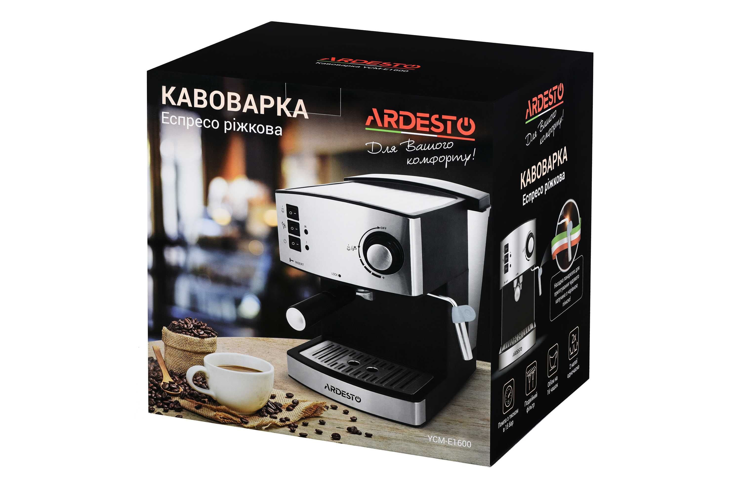 Qahva moshinasi Ardesto YCM-E1600 espresso