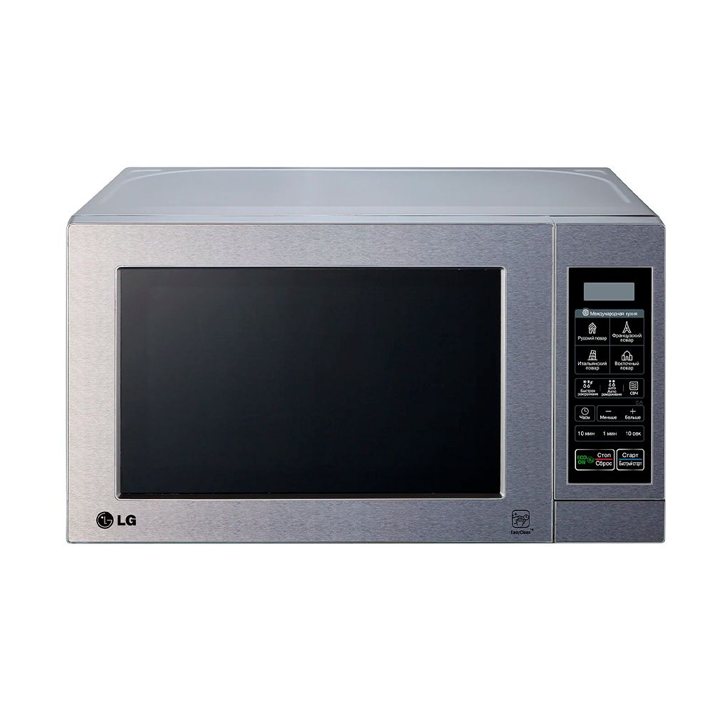 MS-2044 V        20LT