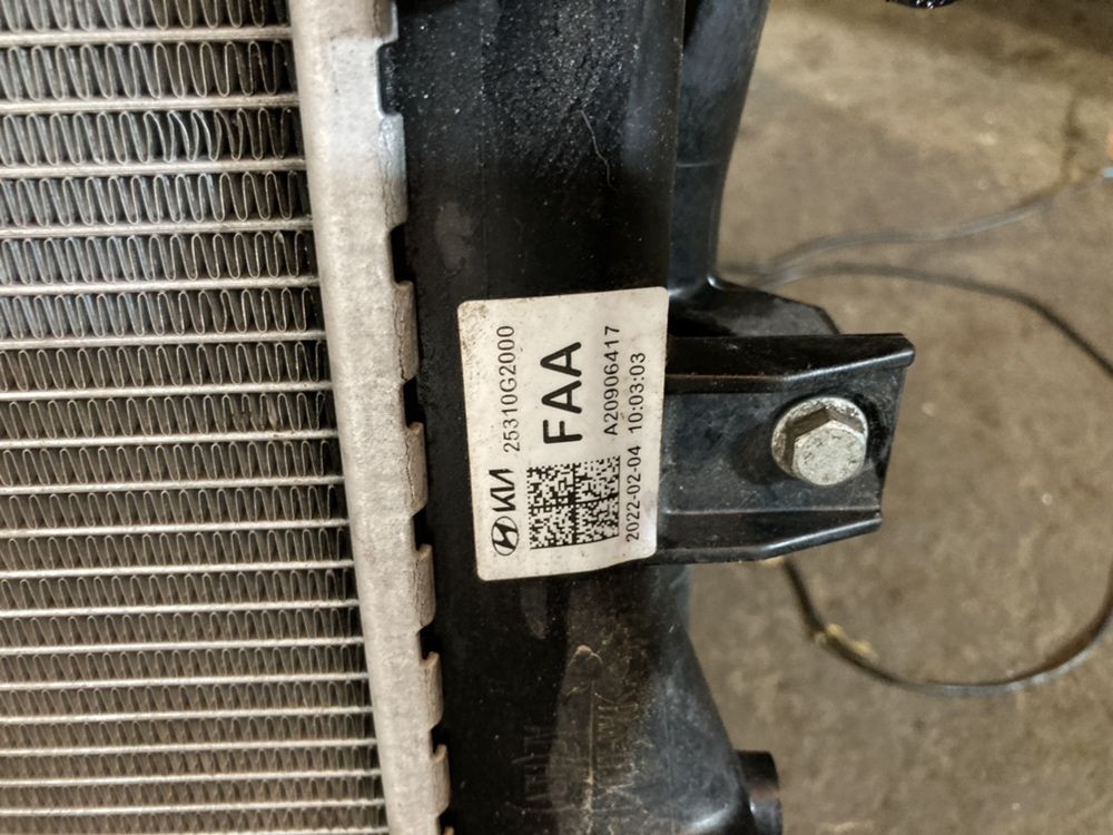 Radiator Hyundai Ioniq 2017 - 2022  Kia niro radiatoare hybrid apa ac