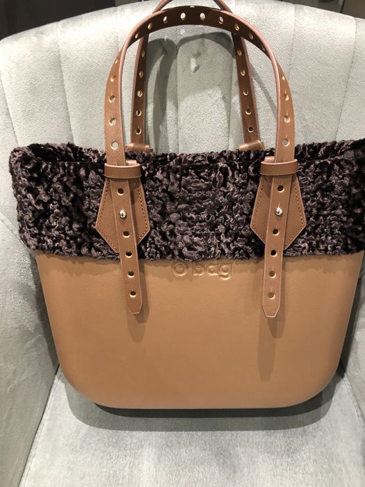 Пухкави аксесоари за O bag mini