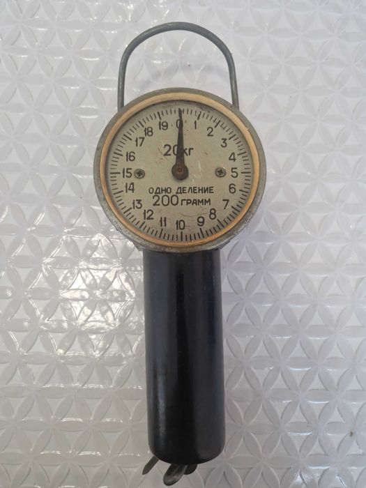 Ръчен руски кантар Зим от соца 20кг
