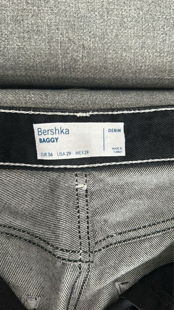 Продам джинсы bershka