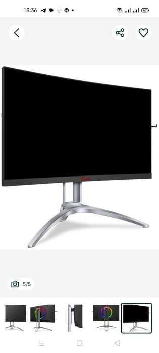 Монитор разрешение 144 Гц 27 дюймов