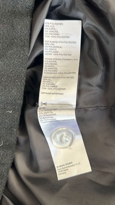 Елегантно дамско палто с 30% вълна+ПОДАРЪК