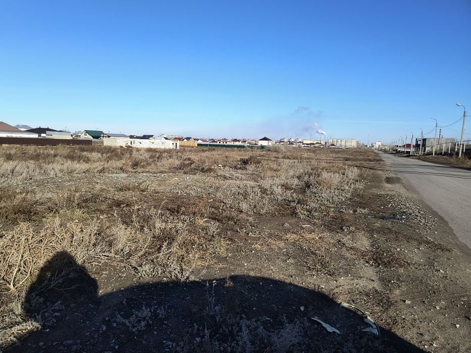 Земельный участок