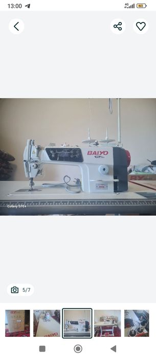 Tikuv moshinasi: To'g'ri chok va Averlo sotiladi srochni