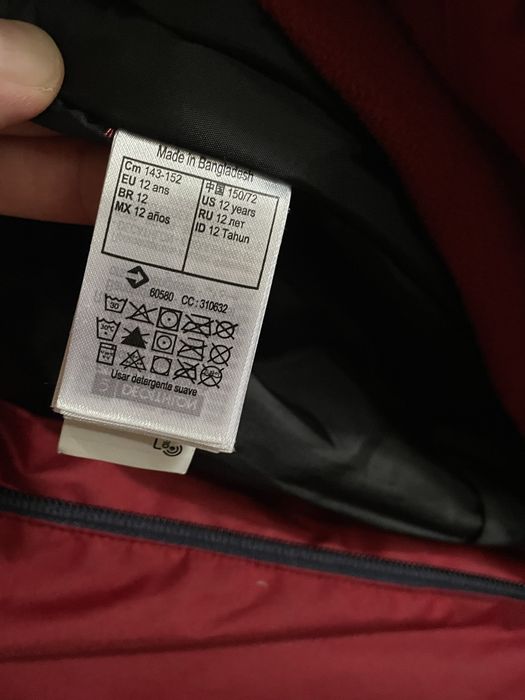 Детски ски гащеризон