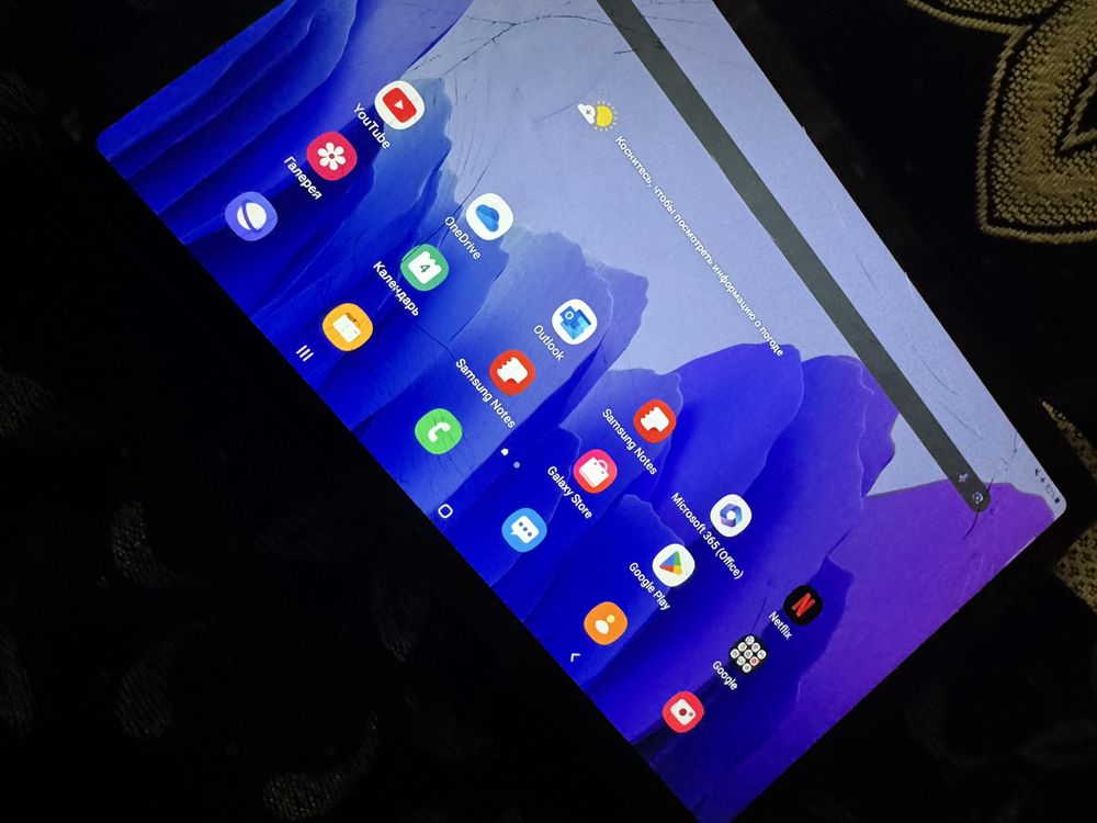 Продам Galaxy Tab A7