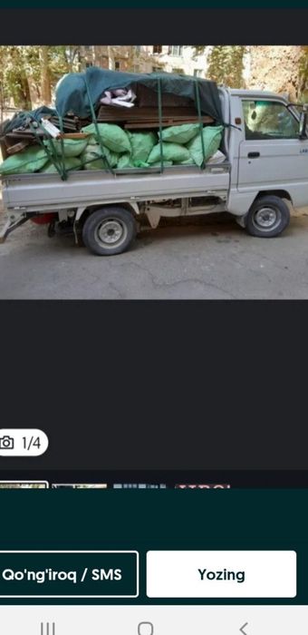 Вывоз мусора и хлама не дорого. Vivoz musir мусор вывоз опкетиш хизмат