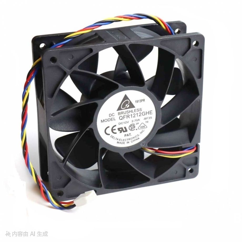 Кулер для Асик Asic,Новый,Delta кулер
