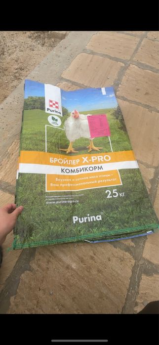 Мешок пустой 100тгден берп жверемн оте коп