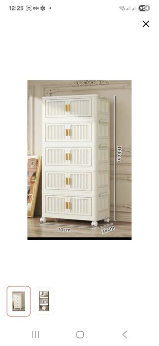 Продам шкаф пластик