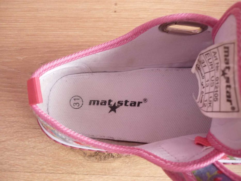 МАРАТОНКИ  за момичета