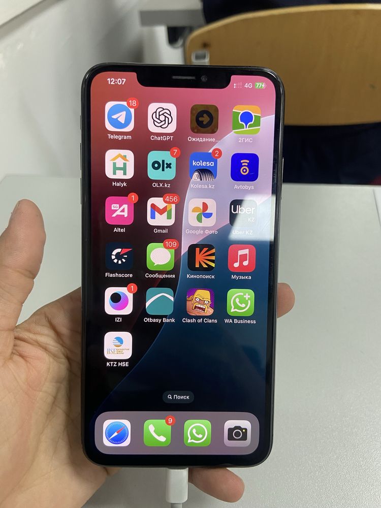 Iphone Xs Max 256 gb Black