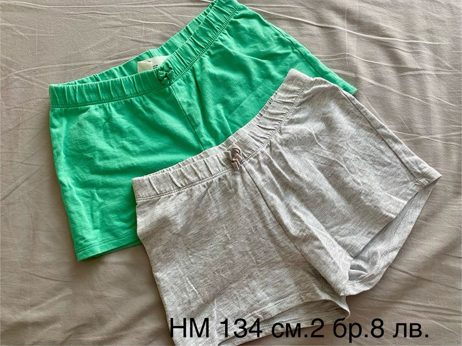 Дрехи НМ 134-140 см