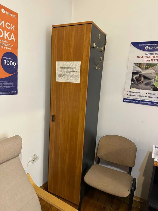 Офис бизнес мебели