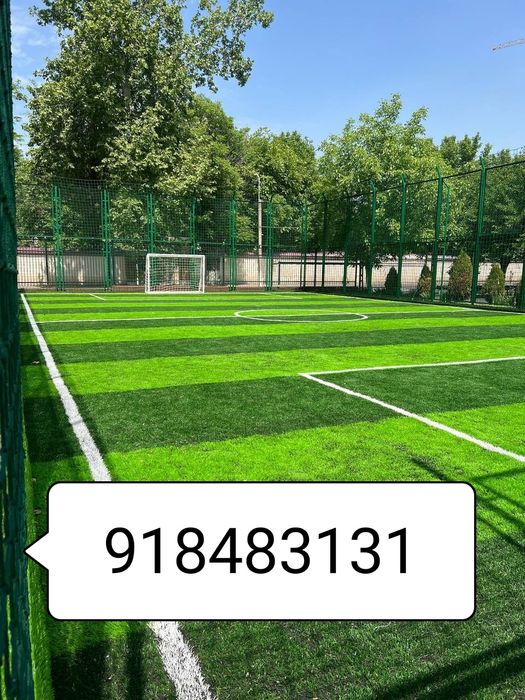Gazon sport xizmati