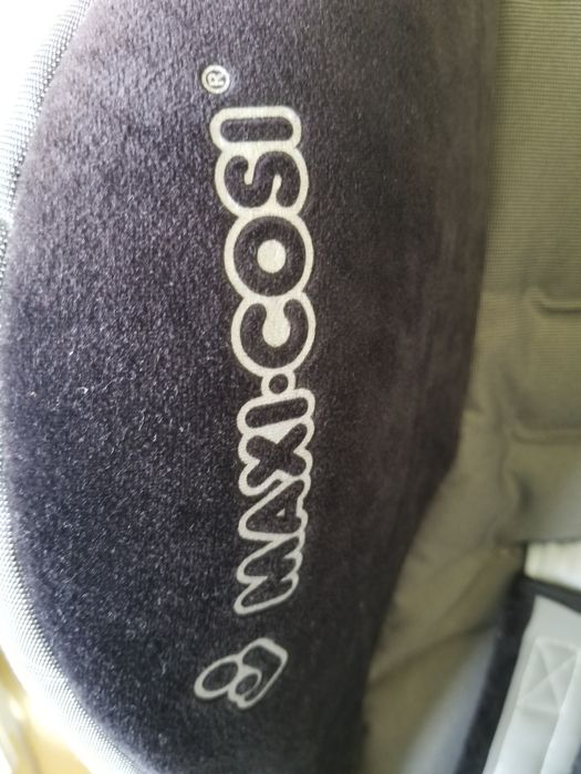 Детско марково столче за кола Maxi.Cosi
