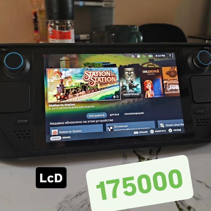 STEAM DECK LCD новое состояние + чехол. ИДЕАЛ БЕЗ царапин
