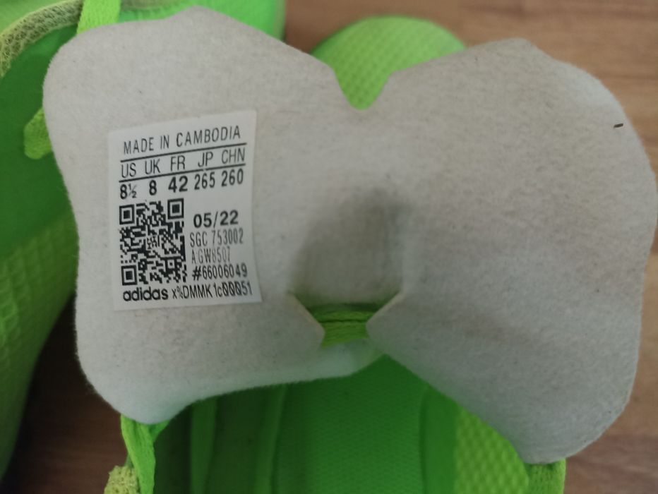 Adidas fotbal pentru teren