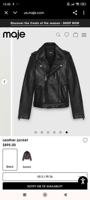 Кожено яке Maje, 40 размер, м