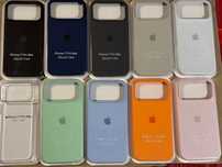 A Husa Silicon color sau Transparenta iPhone 17 Air/Pro/Max