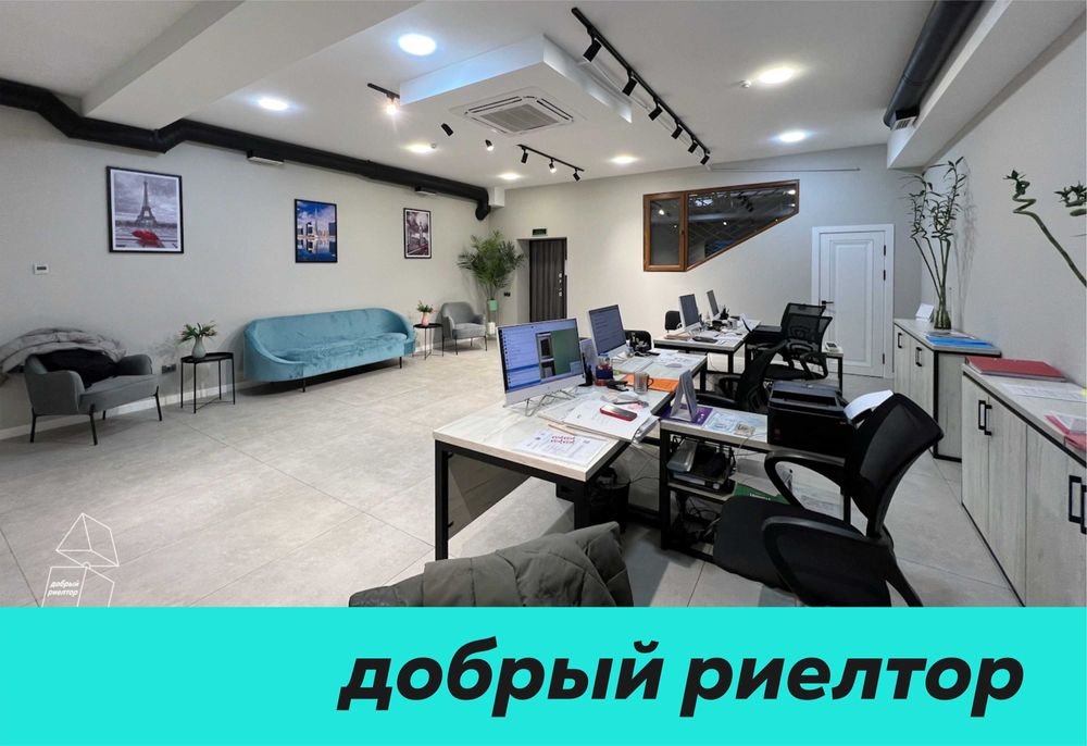(Добрый) Алайский ЖК Амир Темур, 145 м², 3 ком, Цокольный этаж