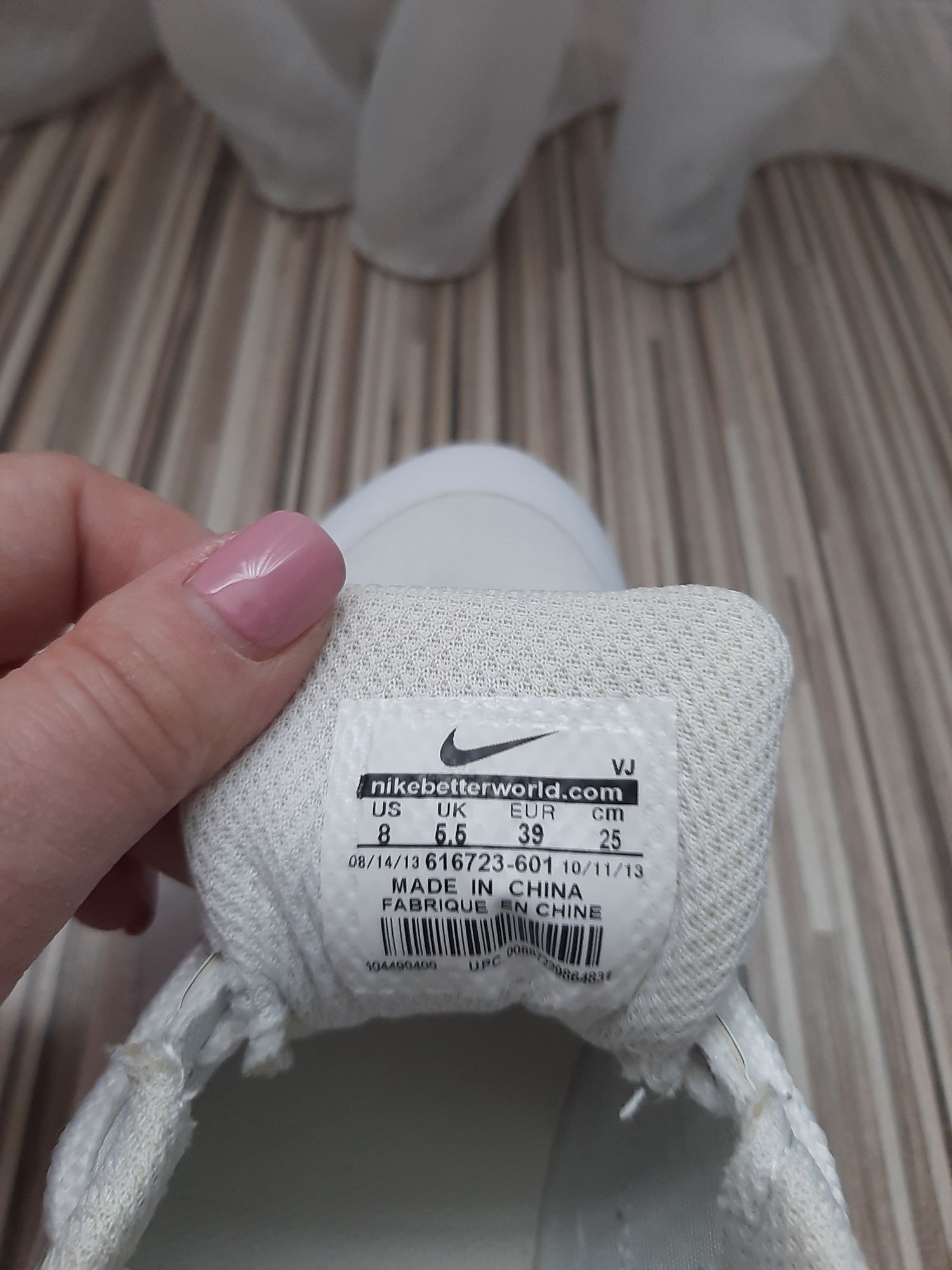 Adidași Nike Air Max Thea mărime 39 (uk5,5)