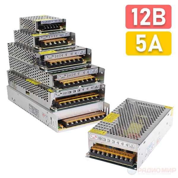 Blok pitaniya 12V / 24V|  Блок питания LED Power Supply 12V / 24V