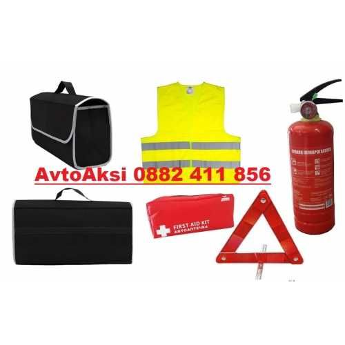 Авариен комплект/Автоаптечка за МПС 6-вида