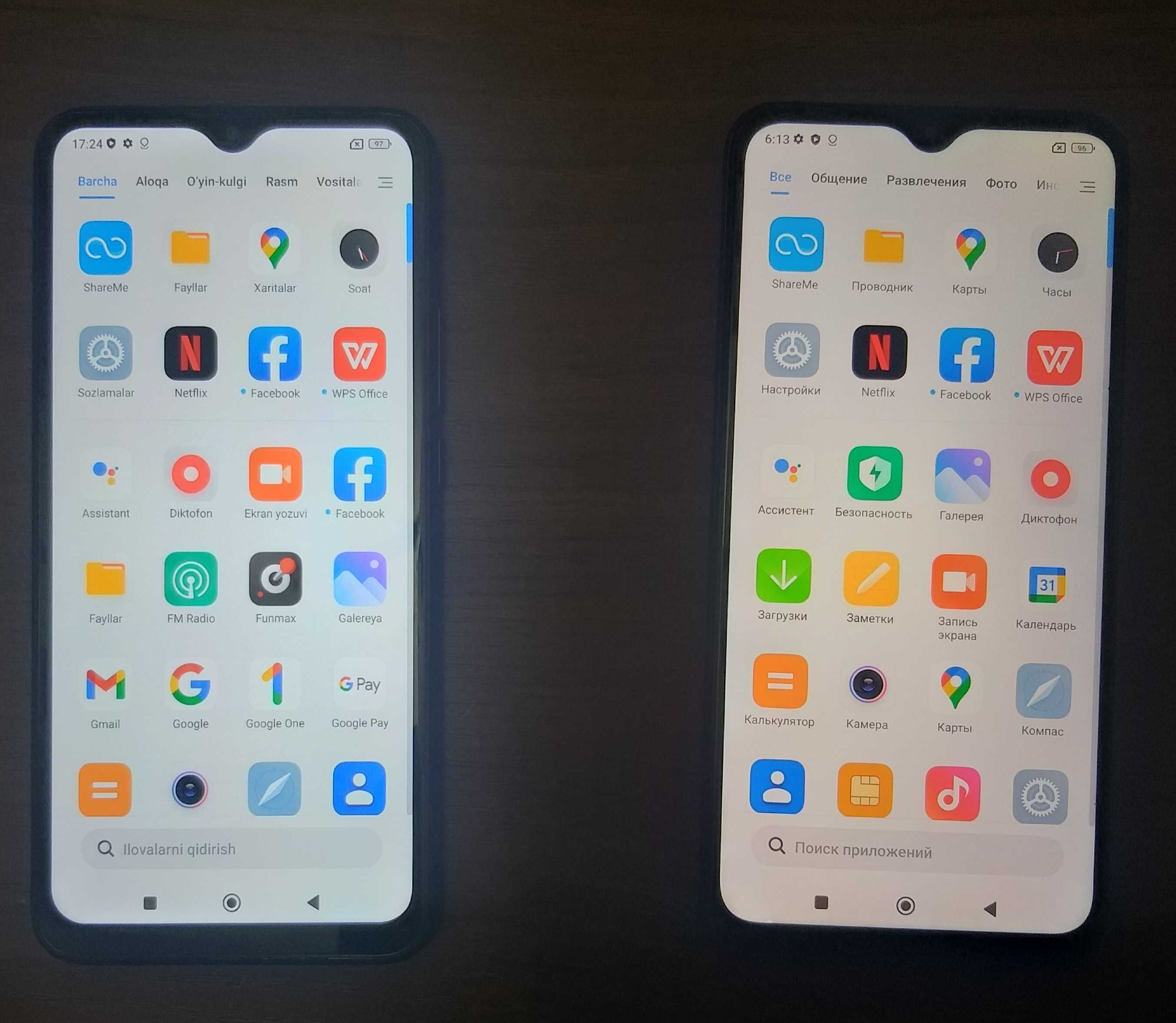 Телефон сотилади. Redmi 9. 2 та.