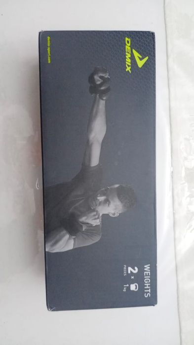 Утяжелители для рук