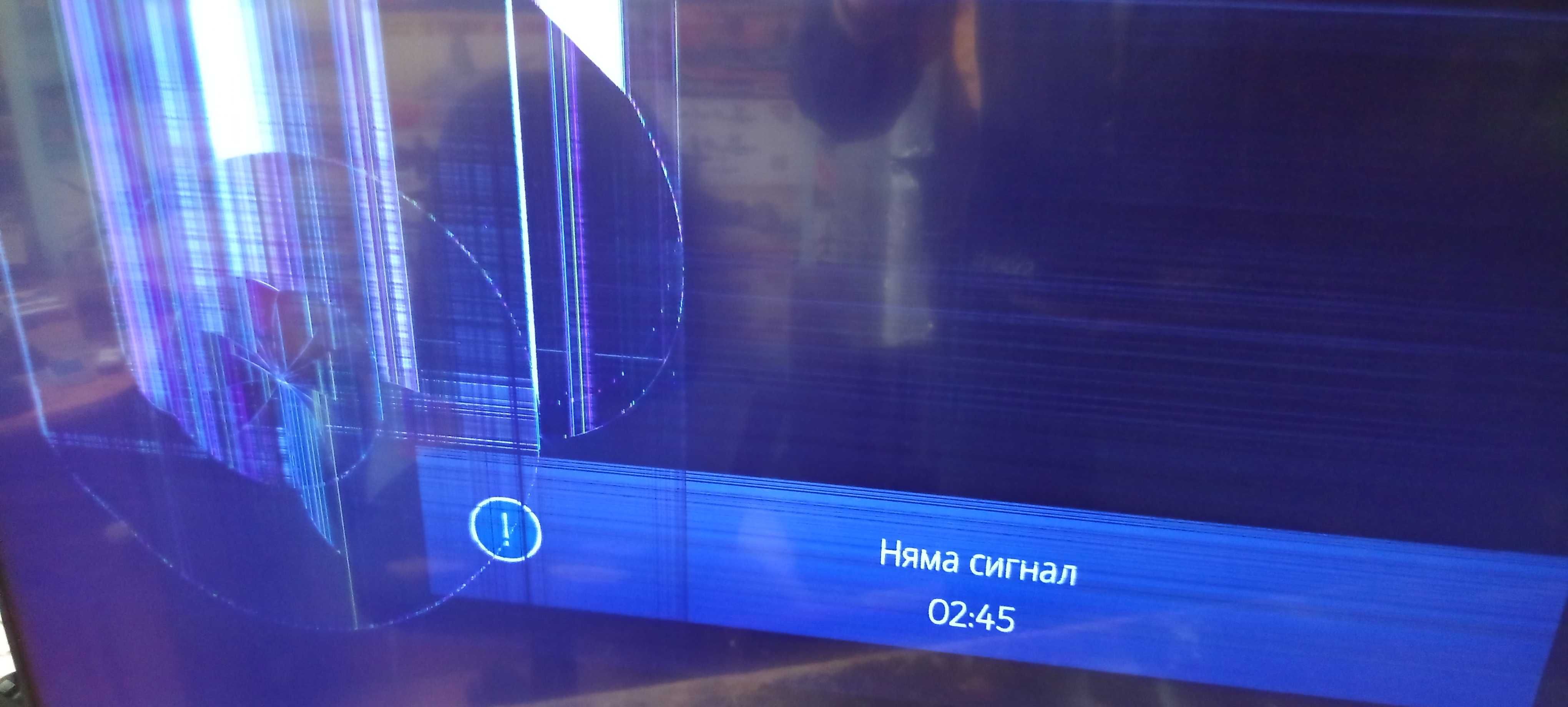 TOSHIBA 43U5863DG телевизор  за въстановяване или части