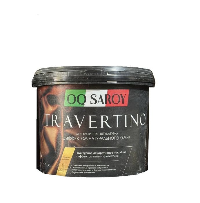 Travertino 100,000 som,Jemchuk Lak,Lak,Ottacento va Ustalar bor. BONUS