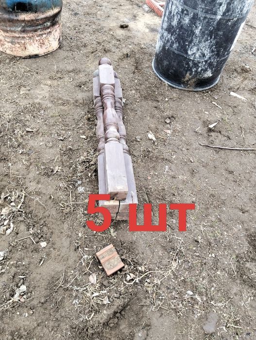 Продам балясины и столбы для лестницы.