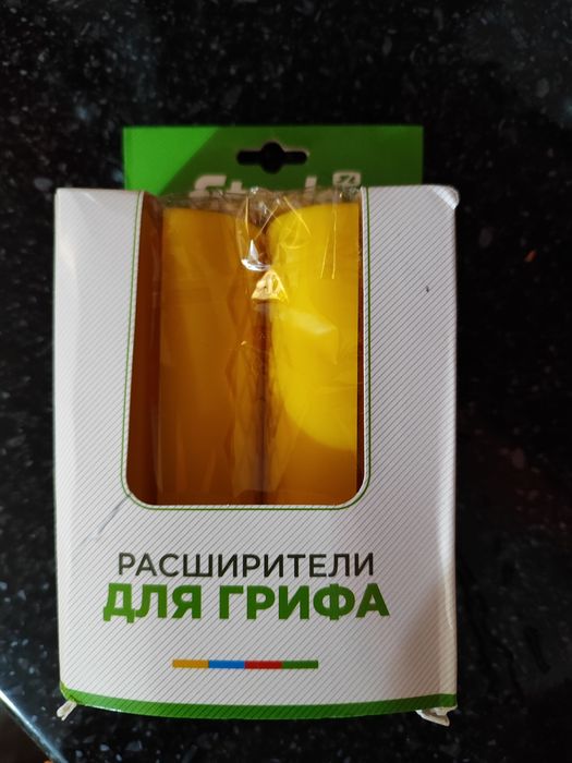 Расширитель грифа