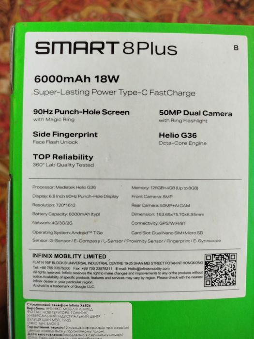 Смартфон в отличном состоянии