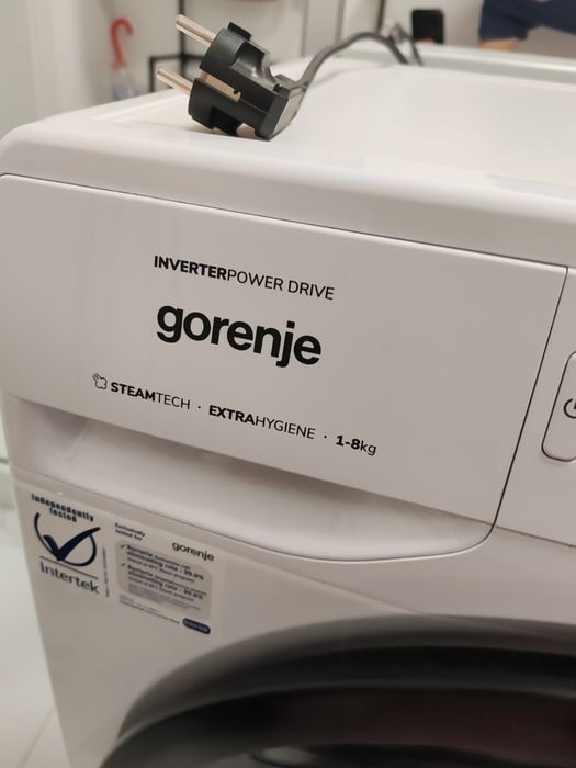 Пералня Горение.